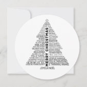 🎄 Weihnachten in vielen Sprachen (Vorderseite)