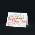 Weihnachten in vielen Sprachen<br><div class="desc">Farbenfrohe Gestaltung mit "Weihnachten" in mehreren Sprachen.</div>