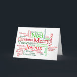 Weihnachten in vielen Sprachen<br><div class="desc">Farbenfrohe Gestaltung mit "Weihnachten" in mehreren Sprachen.</div>