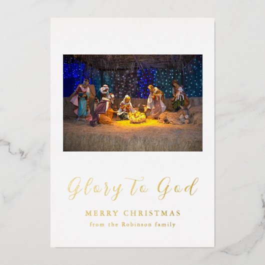 Weihnachten Krippe Ruhm zu Gott Gold Folieneinladung (Vorderseite)