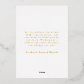 Weihnachten Krippe Ruhm zu Gott Gold Folieneinladung (Rückseite)