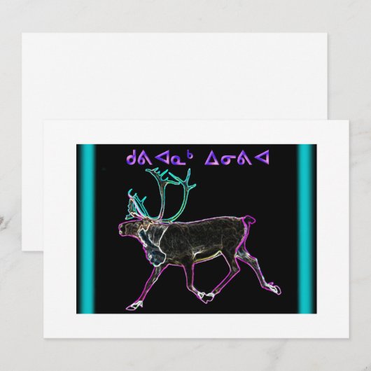 Weihnachten - Kuvianak (Vorne/Hinten)