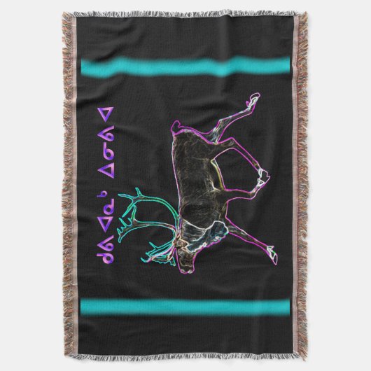 Weihnachten - Kuvianak Decke (Vorderseite Vertikal)