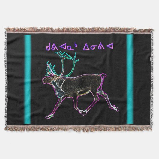 Weihnachten - Kuvianak Decke (Vorderseite)