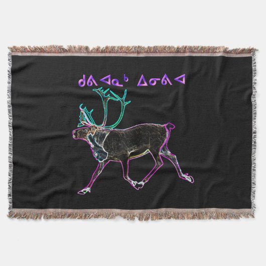 Weihnachten - Kuvianak Decke (Vorderseite)