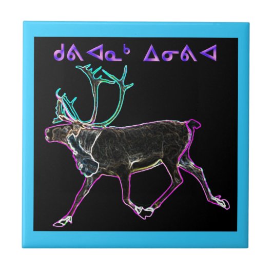 Weihnachten - Kuvianak Fliese (Vorderseite)