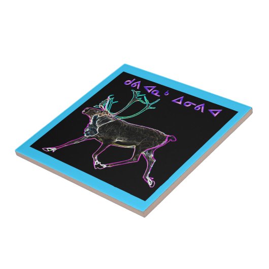 Weihnachten - Kuvianak Fliese (Seite)