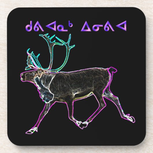 Weihnachten - Kuvianak Getränkeuntersetzer (Vorderseite)