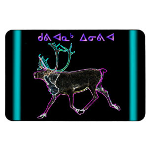 Weihnachten - Kuvianak Magnet