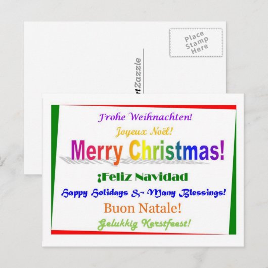 Weihnachten - mehrsprachig (Vorne/Hinten)