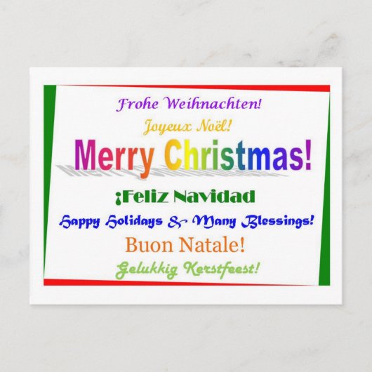 Weihnachten - mehrsprachig (Vorderseite)