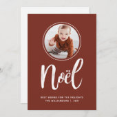 Weihnachten Minimalistisch Terracotta Niedlich Kin (Vorne/Hinten)