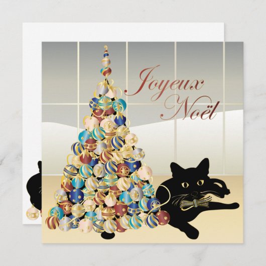 Weihnachten mit Bella French Card/Einladung Einladung (Vorne/Hinten)