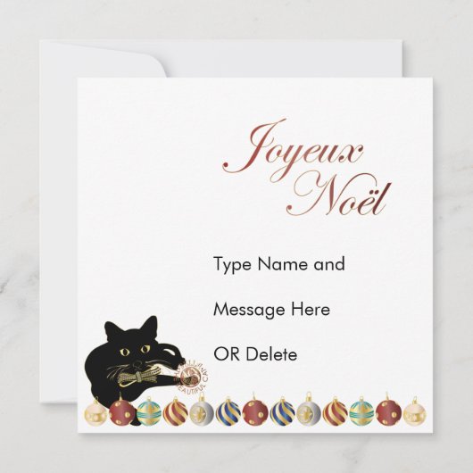 Weihnachten mit Bella French Card/Einladung Einladung (Rückseite)