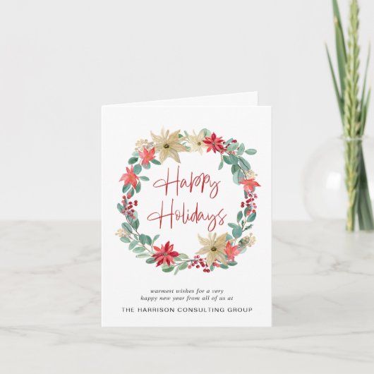 Weihnachten mit Firmenlogo (Vorderseite)