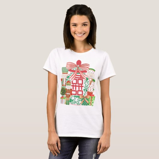 Weihnachten mit Nutcrackers & Ginger Jar T-Shirt (Vorne ganz)
