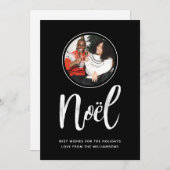 Weihnachten Modernes Minimalistisches Circle Foto (Vorne/Hinten)