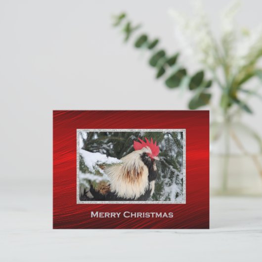 Weihnachten Postkarte (Stehend Vorderseite)