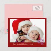 Weihnachten: Postkarte 1/09 (Vorne/Hinten)
