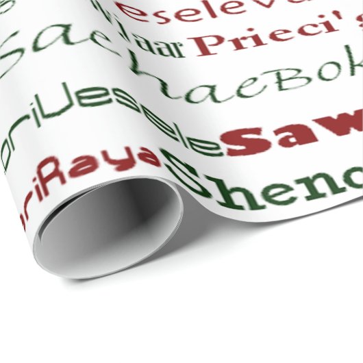 Weihnachten rund um das World TextDesign-Papier Geschenkpapier (Rolleneckpunkt)