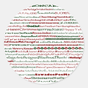 Weihnachten rund um den World Text Design Rnd-Aufk Runder Aufkleber