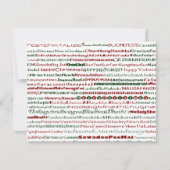 Weihnachten rund um die World Text Design Einladun Einladung (Vorderseite)