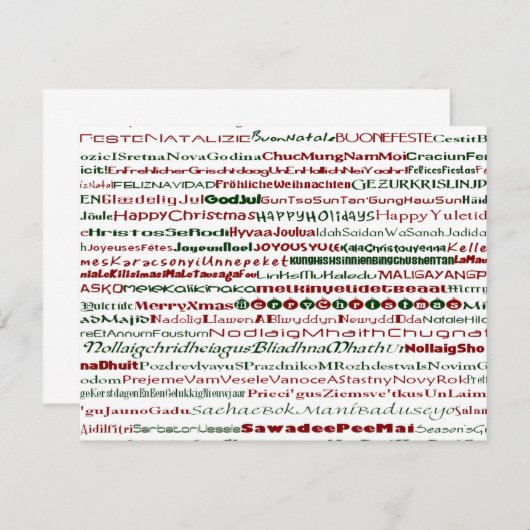 Weihnachten rund um die World Text Design Einladun Einladung (Vorne/Hinten)