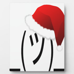 Weihnachten Schulterzucken Emoji Fotoplatte