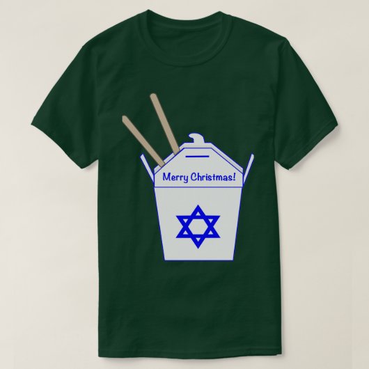 Weihnachten T-Shirt (Design vorne)
