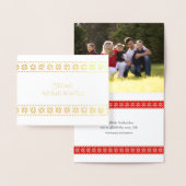 Weihnachten - Text personalisiert Folienkarte (Anzeige)