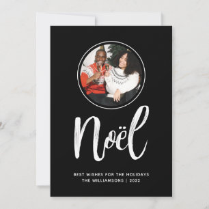 Weihnachten Trendy Modern Minimalistisch Circle Fo
