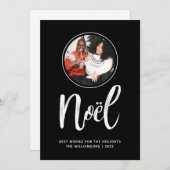 Weihnachten Trendy Modern Minimalistisch Circle Fo (Vorne/Hinten)