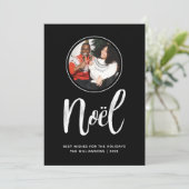 Weihnachten Trendy Modern Minimalistisch Circle Fo (Stehend Vorderseite)