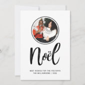 Weihnachten Trendy Moderne Minimalistische Familie (Vorderseite)