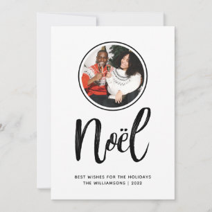 Weihnachten Trendy Moderne Minimalistische Familie