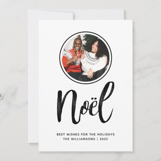 Weihnachten Trendy Moderne Minimalistische Familie (Vorderseite)