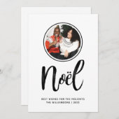 Weihnachten Trendy Moderne Minimalistische Familie (Vorne/Hinten)