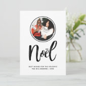 Weihnachten Trendy Moderne Minimalistische Familie (Stehend Vorderseite)