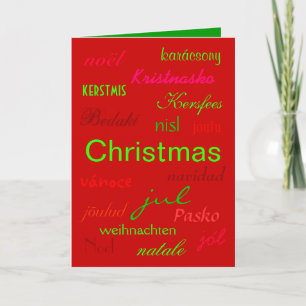 "Weihnachten um die Welt III"-Karte Feiertagskarte