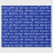 Weihnachten UNARTIG ODER BRAV Text auf Blau Geschenkpapier (Flach)