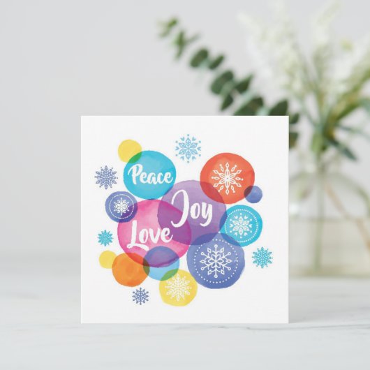 Weihnachten | Wasserfarbe - Liebe Jozision (Stehend Vorderseite)