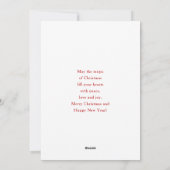 Weihnachten Weihnachten Weihnachtsmann Lächeln (Rückseite)