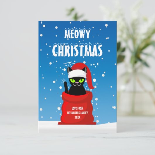 Weihnachten, Weihnachtskarte (Stehend Vorderseite)