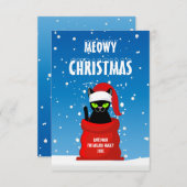 Weihnachten, Weihnachtskarte (Vorne/Hinten)