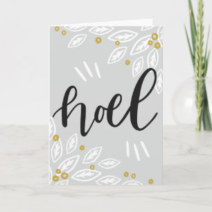 Weihnachten Weihnachtskarte Karte