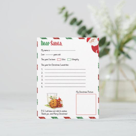 Weihnachten Weihnachtsmann (Stehend Vorderseite)