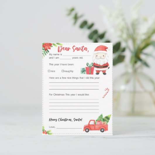 Weihnachten Weihnachtsmann (Stehend Vorderseite)