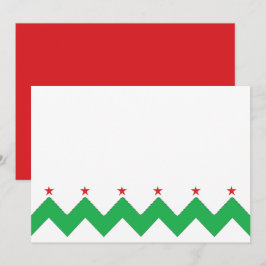Weihnachten Zickzack 7" x 5" Vielen Dank/zweiseiti Einladung