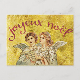 Weihnachtlich Golden, Frohe Weihnachtsgrüße Feiertagspostkarte