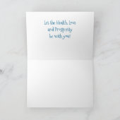 Weihnachts-Ball Red Spruce Feiertagskarte (Innenseite)